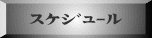 ޭ